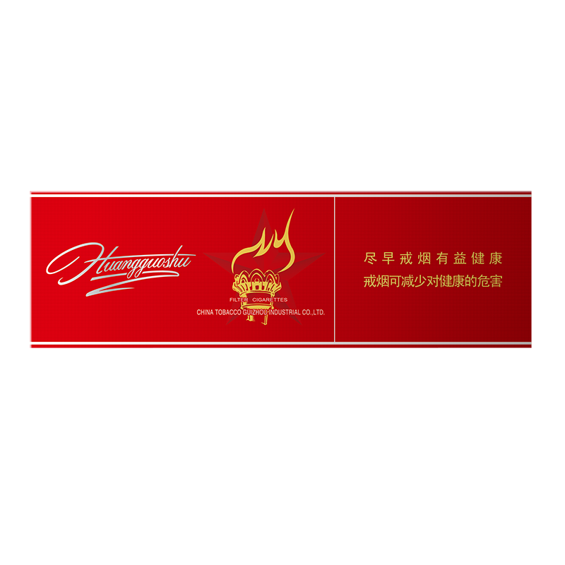佳遵烟/佳品遵义烟/红色黄果树烟/黄果树(佳遵)烟/85遵烟/贵州85遵/佳品贵烟/单包条形码6901028095822/整条条形码6901028095839