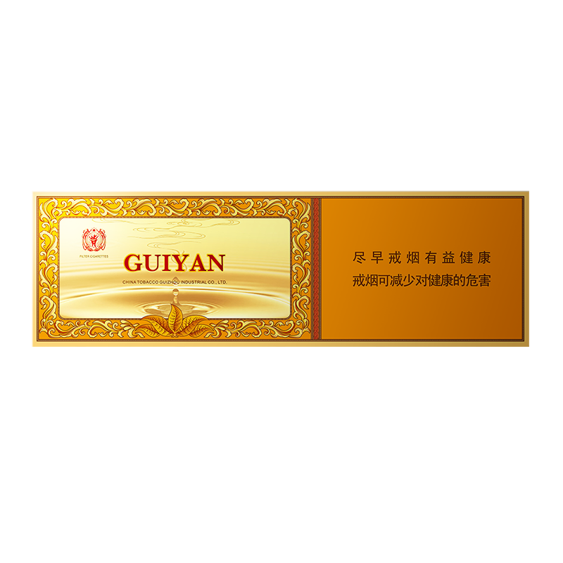 贵烟(硬小国酒香)/酒香烟/黄盒烟/硬盒烟/中高端烟/单条条形码6901028221184/整条条形码6901028221177