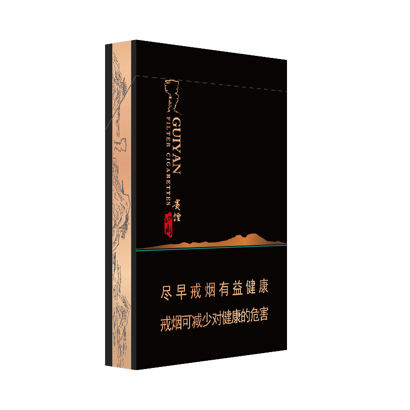 贵烟(山水)/山水烟/黑盒烟/贵州山水/单条条形码6901028095037/整条条形码6901028095044