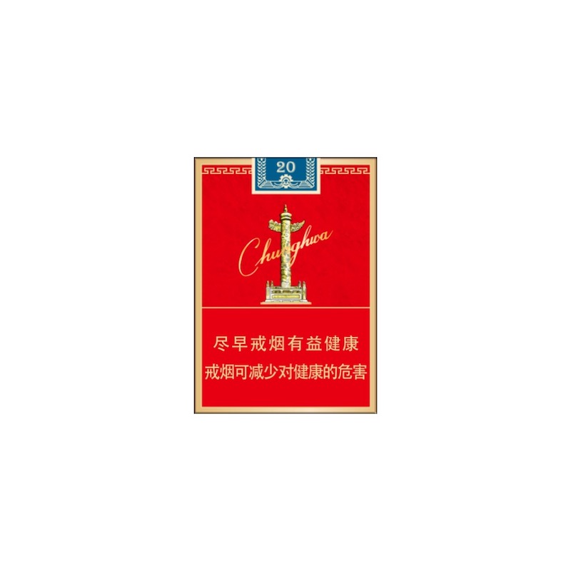中华(金短支)/金短支/短支烟/软盒烟/红盒烟/中华短支/单条条形码6901028018951/整条条形码6901028018968