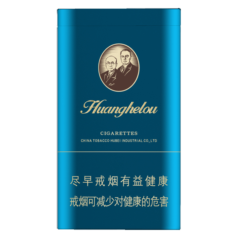 黄鹤楼(视窗)/视窗/涡轮增压/蓝盒烟/黄鹤楼细烟/细支烟/单条条形码6901028241403/整条条形码6901028241410