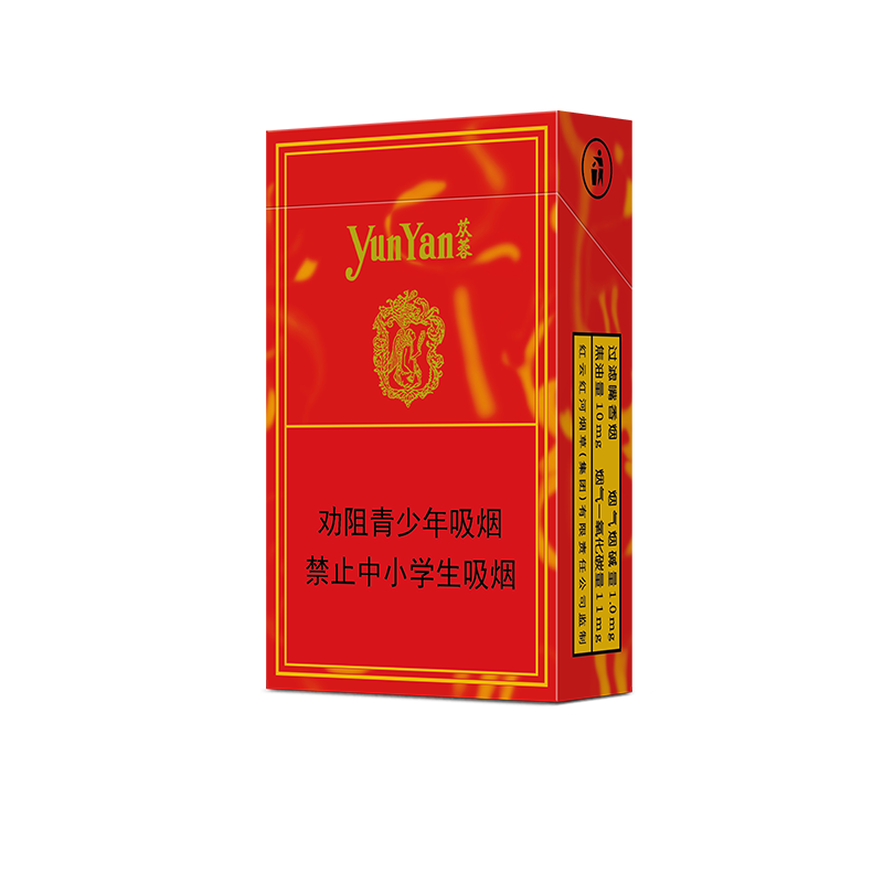 云烟(硬苁蓉)/云烟苁蓉/苁蓉/硬苁蓉/红盒烟/硬盒烟/单条条形码6901028177146/整条条形码6901028177153