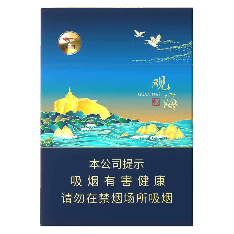七匹狼(观海中支)/观海中支/七匹狼观海/观海/中支烟/蓝盒烟/硬盒烟/单条条形码6901028209137/整条条形码6901028209144