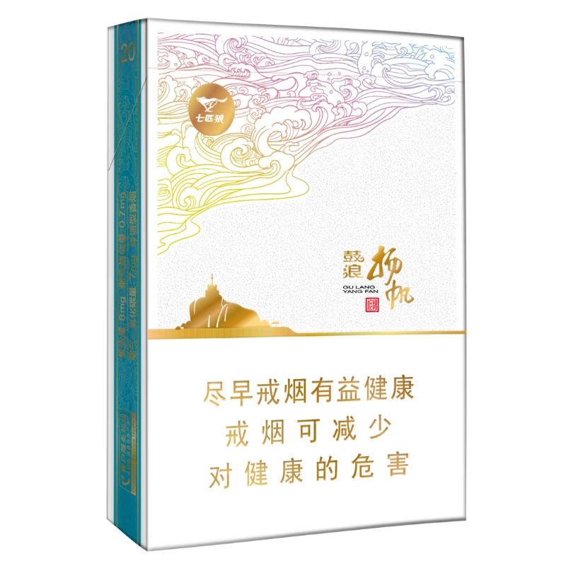 七匹狼(鼓浪扬帆)/鼓浪扬帆/七匹狼扬帆/扬帆/鼓浪/白盒烟/硬盒烟/中支烟/单条条形码6901028211642/整条条形码6901028211659
