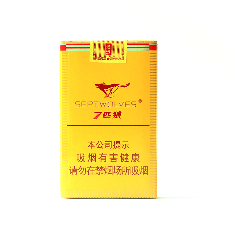 七匹狼(通运)/通运/黄盒烟/软盒烟/黄狼/单条条形码6901028141666/整条条形码6901028141673