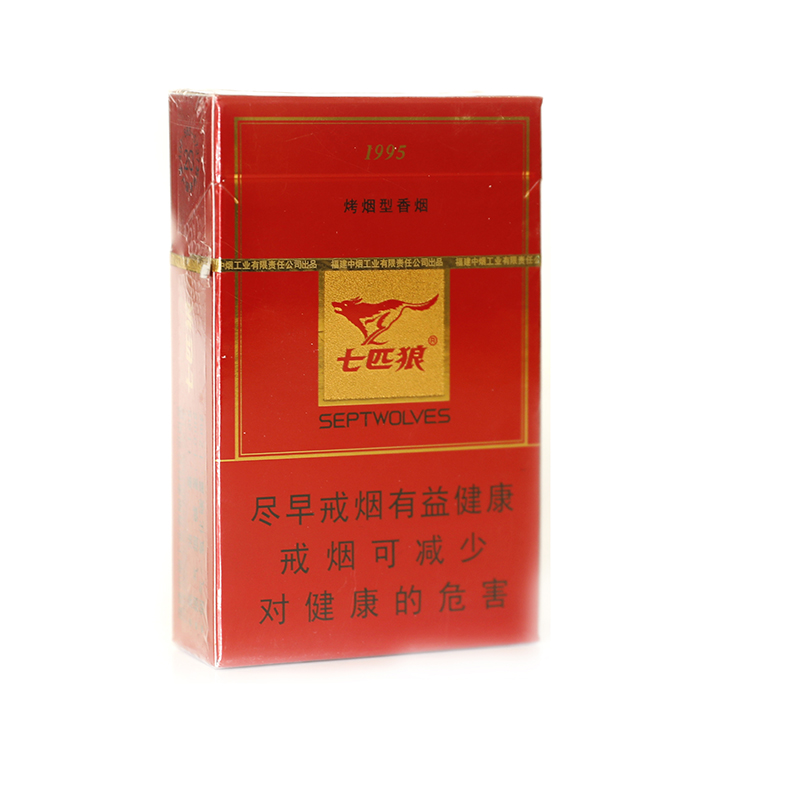 七匹狼(红)/红七匹狼/红狼/红盒烟/硬盒烟/单条条形码6901028137508/整条条形码6901028137492