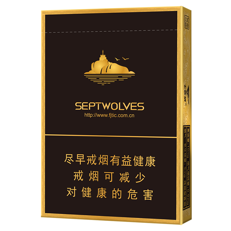 七匹狼(星辰大海双中支)/星辰大海双中支/星辰大海/七匹狼星辰大海/中支烟/黑盒烟/硬盒烟/单条条形码6901028209229/整条条形码6901028209236