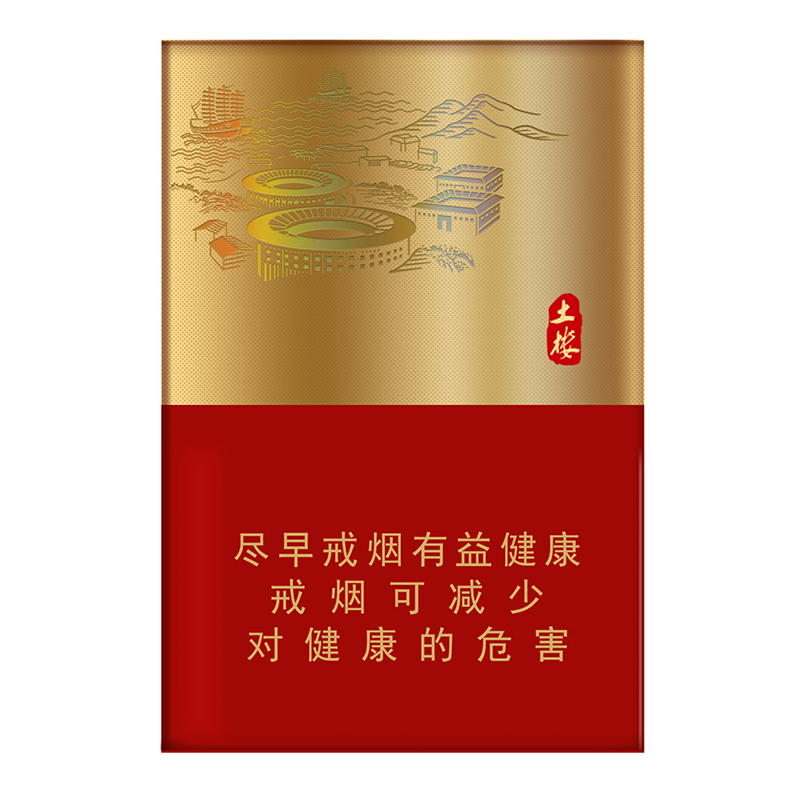 七匹狼(1575金中支)/1575/七匹狼1575/七匹狼金中支/1575金中支/1575中支/土楼/红盒烟/中支烟/硬盒烟/单条条形码6901028211734/整条条形码6901028211741