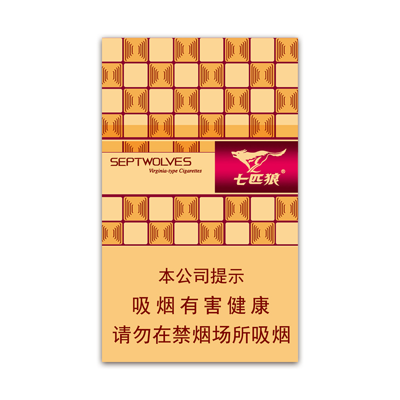 七匹狼(豪运)/豪运/黄狼/黄盒烟/硬盒烟/单条条形码6901028141437/整条条形码6901028141444
