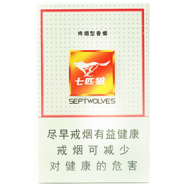 七匹狼(白)/白七匹狼/白狼/白盒烟/硬盒烟/单条条形码6901028137287/整条条形码6901028137270