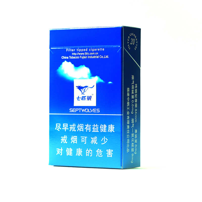 七匹狼(蓝)/蓝狼/蓝色七匹狼/硬盒烟/蓝盒烟/单条条形码6901028141130/整条条形码6901028141147
